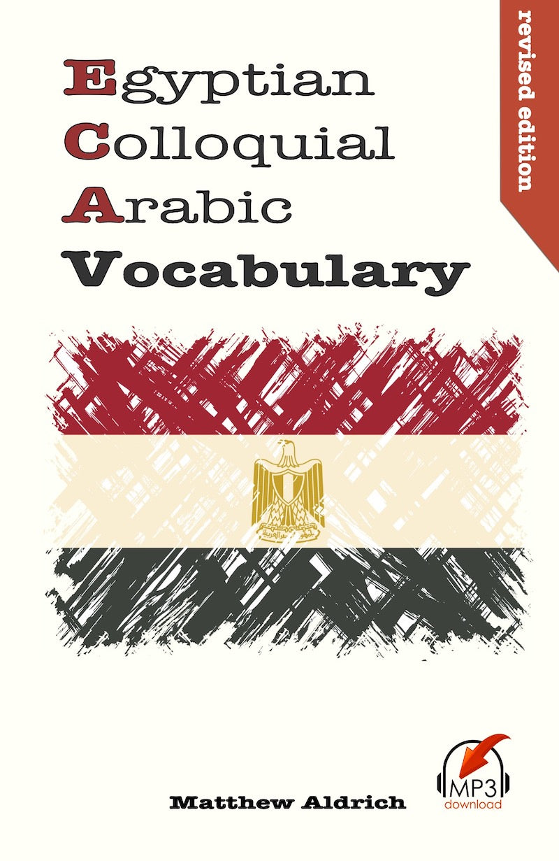 Egyptian Colloquial Arabic Vocabulary - Lingualism