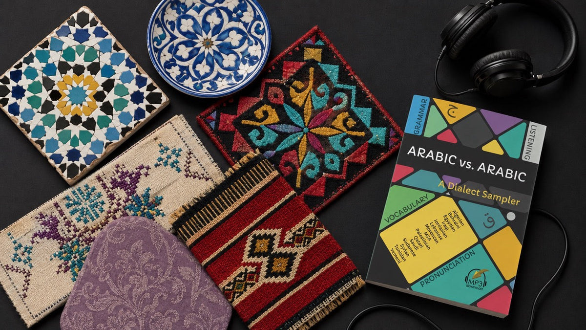 What Is the Arabic vs. Arabic Series? A Guide to Exploring Arabic Dialect Variation