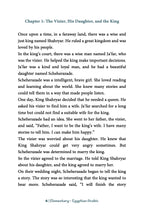 One Thousand and One Nights (Elementary - Egyptian Arabic)