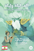 1001 Nights Elementary Levantine