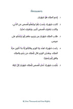 1001 Nights Elementary Levantine-preview-5