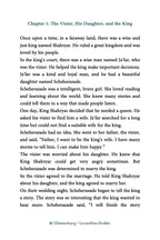 1001 Nights Elementary Levantine-preview-6