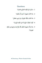 One Thousand and One Nights (Elementary - MSA)