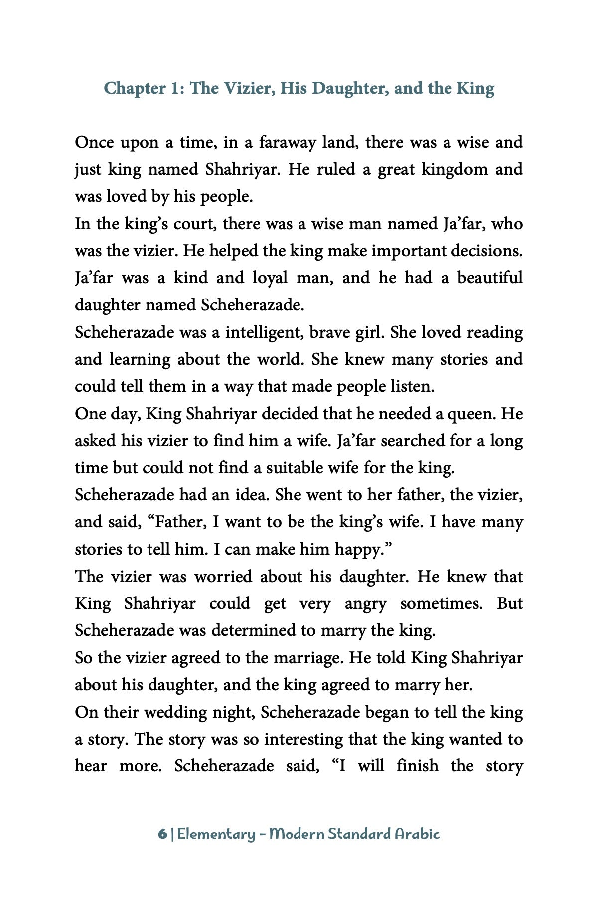 One Thousand and One Nights (Elementary - MSA)