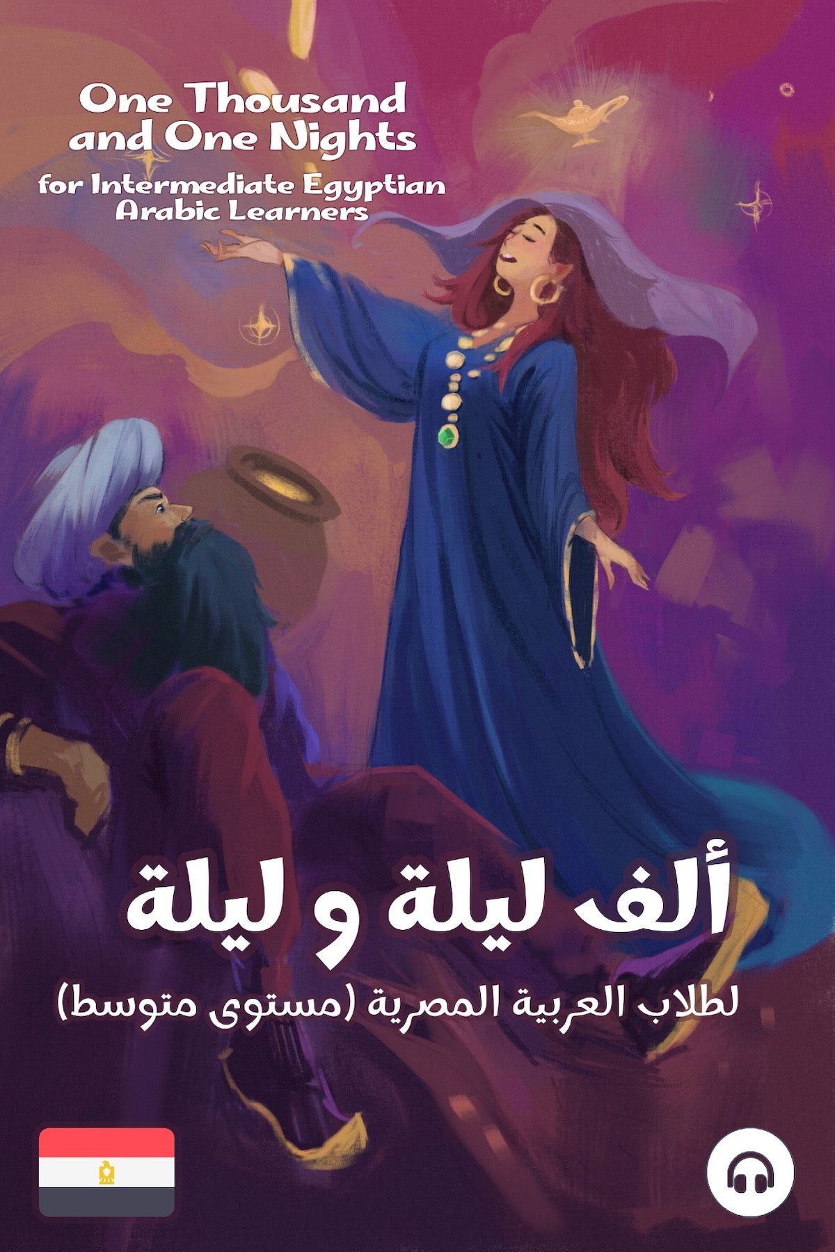 1001 Nights Intermediate Egyptian Arabic