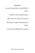 1001 Nights Intermediate Egyptian-preview-5