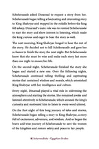 1001 Nights Intermediate Egyptian-preview-8