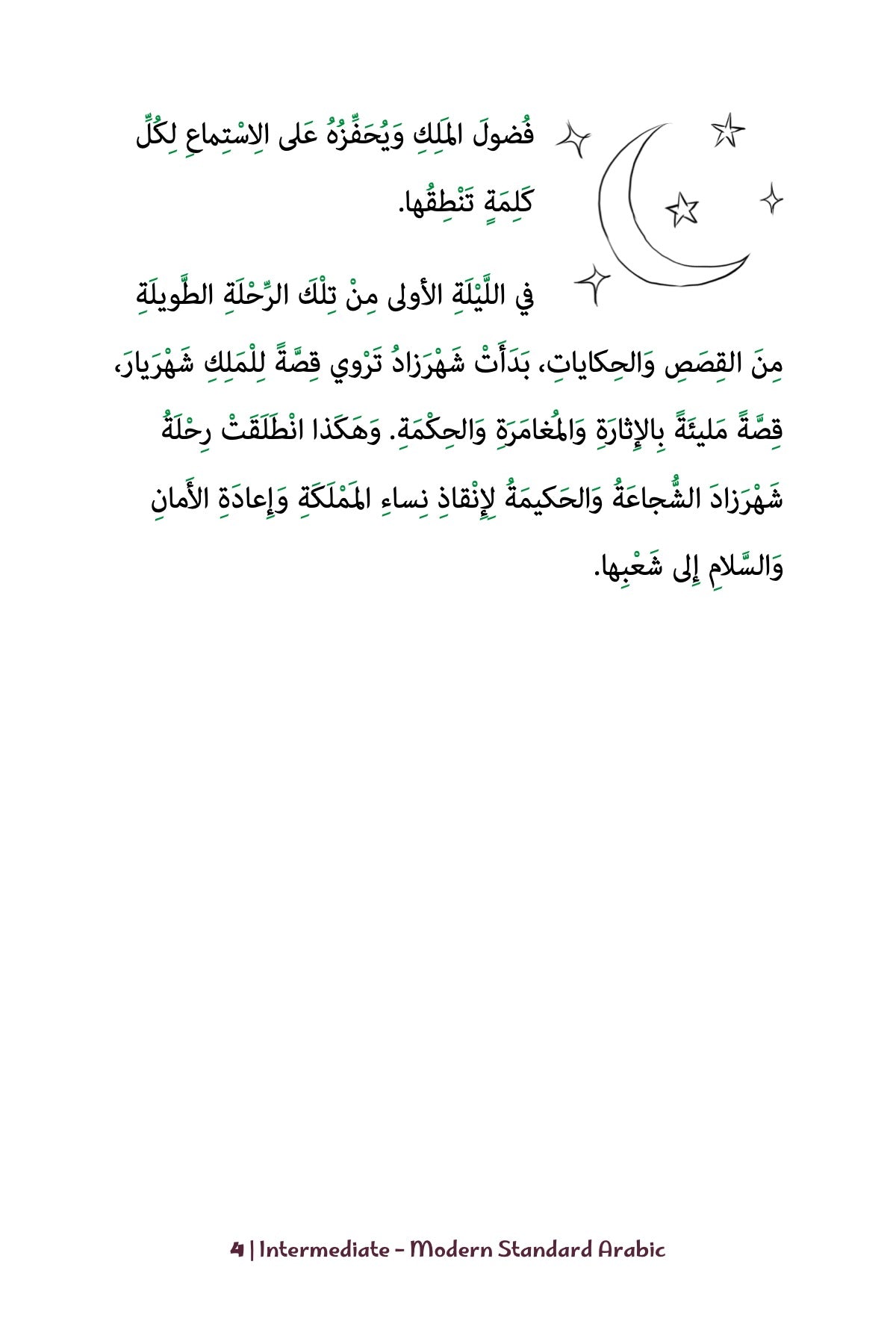 1001 Nights Intermediate MSA-preview-4