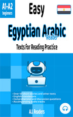 Easy Egyptian Arabic Reader