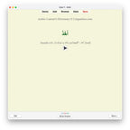Arabic Learners Dictionary-Anki-preview-1