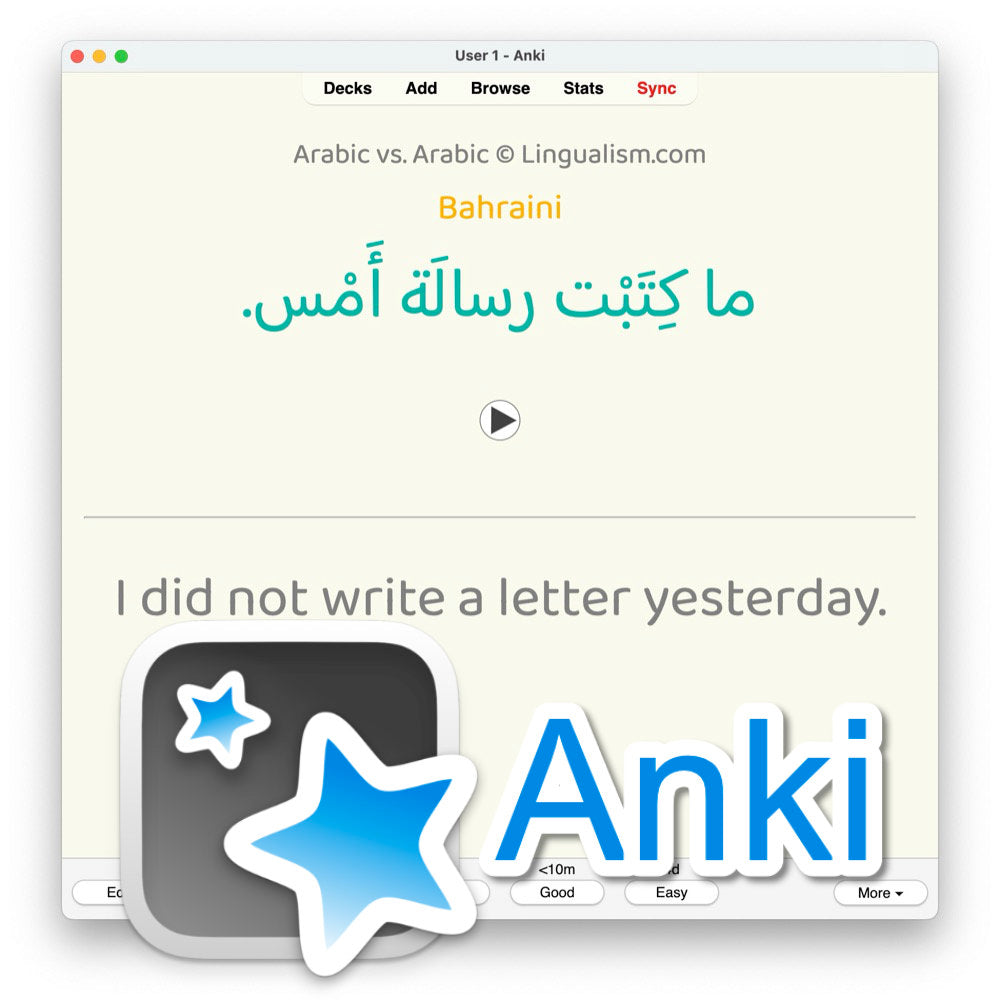 Arabic vs Arabic-Bahraini-Anki-preview