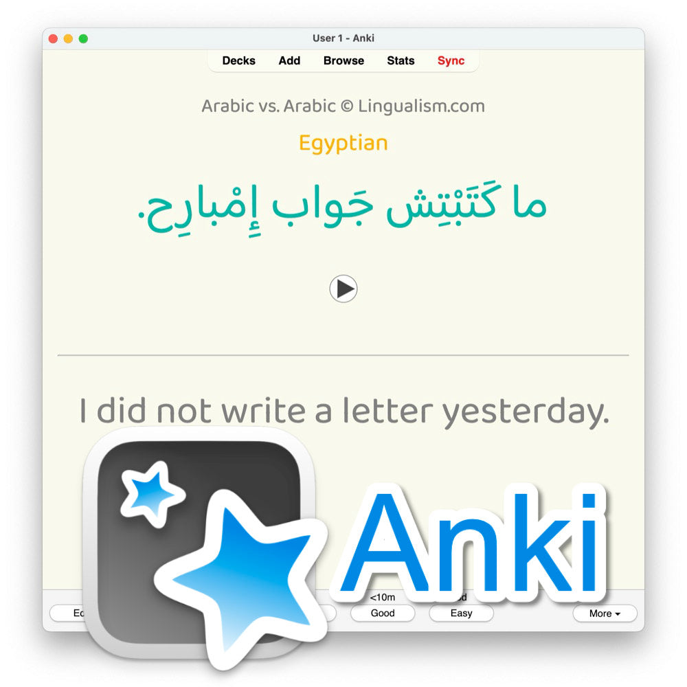 Arabic vs Arabic-Egyptian-Anki-preview