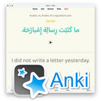 Arabic vs Arabic-Syrian-Anki-preview