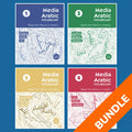 Media Arabic Vocabulary eBook Bundle