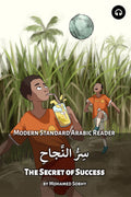 The Secret of Success (MSA)