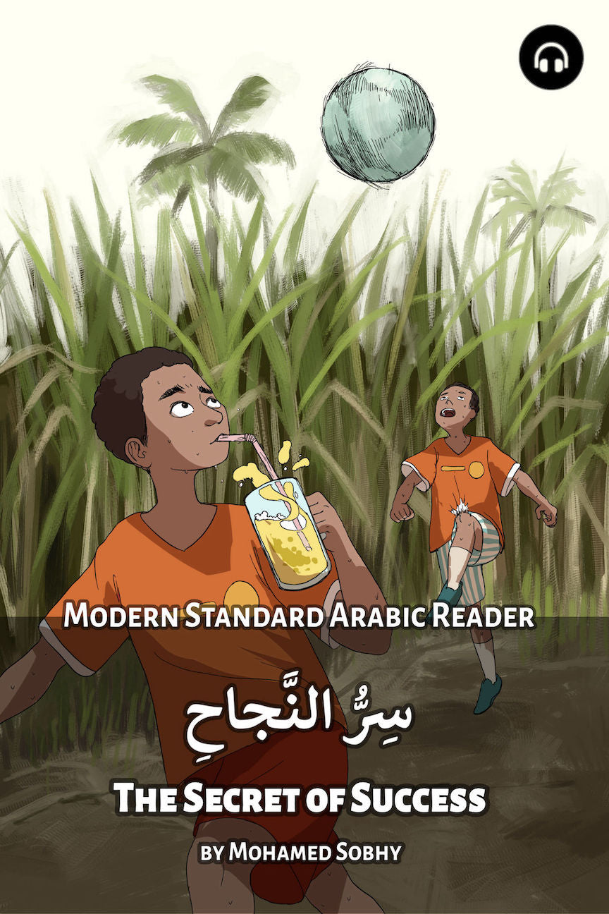 The Secret of Success (MSA)