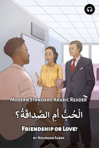 Friendship or Love? (MSA)