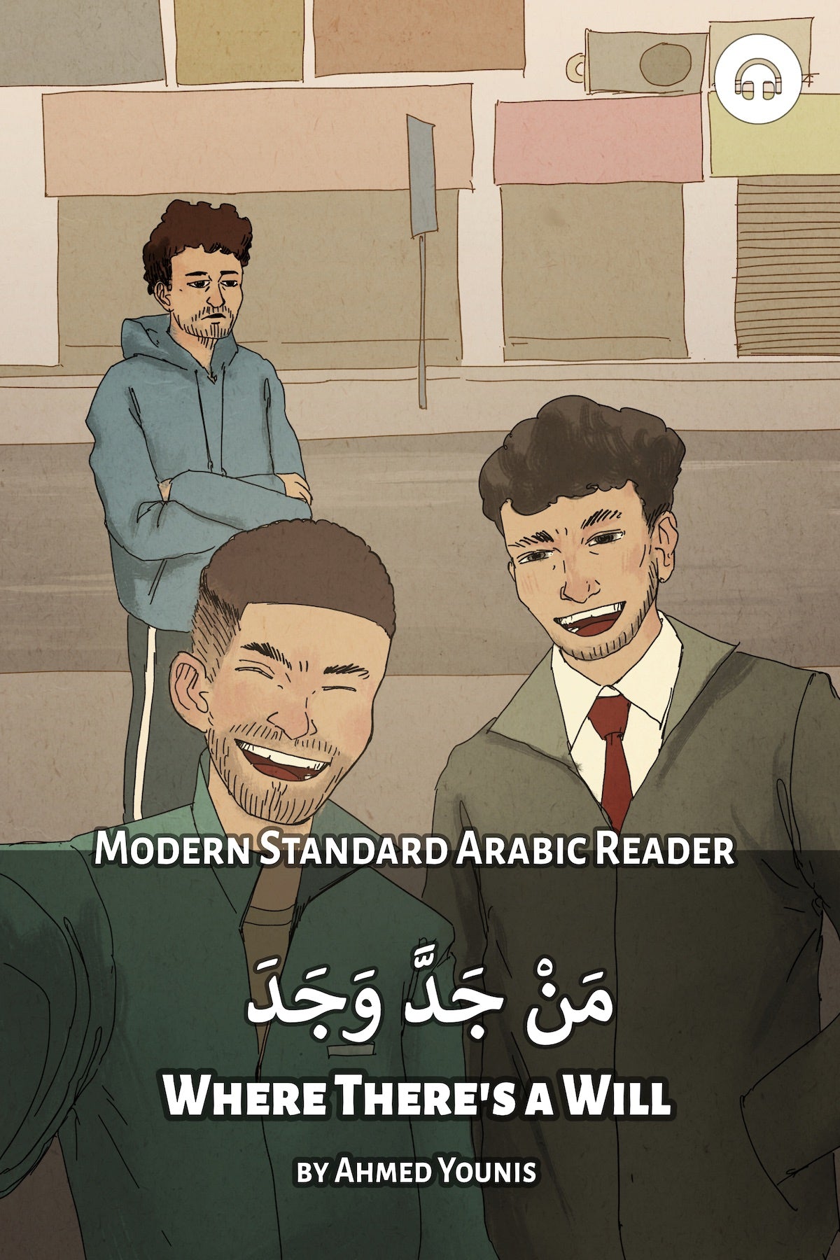 Where There's a Will (MSA)