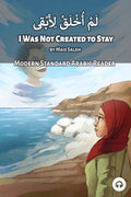 I Was Not Created to Stay (MSA)