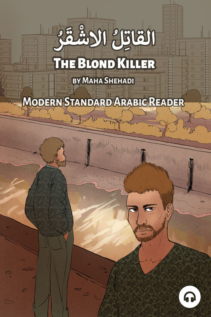 The Blond Killer (MSA)