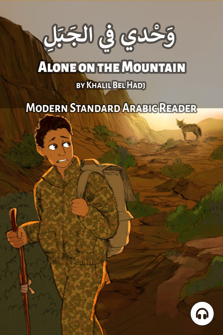Book cover of 'Alone on the Mountain' by Khalil Bel Hadj with a person in a mountainous landscape.