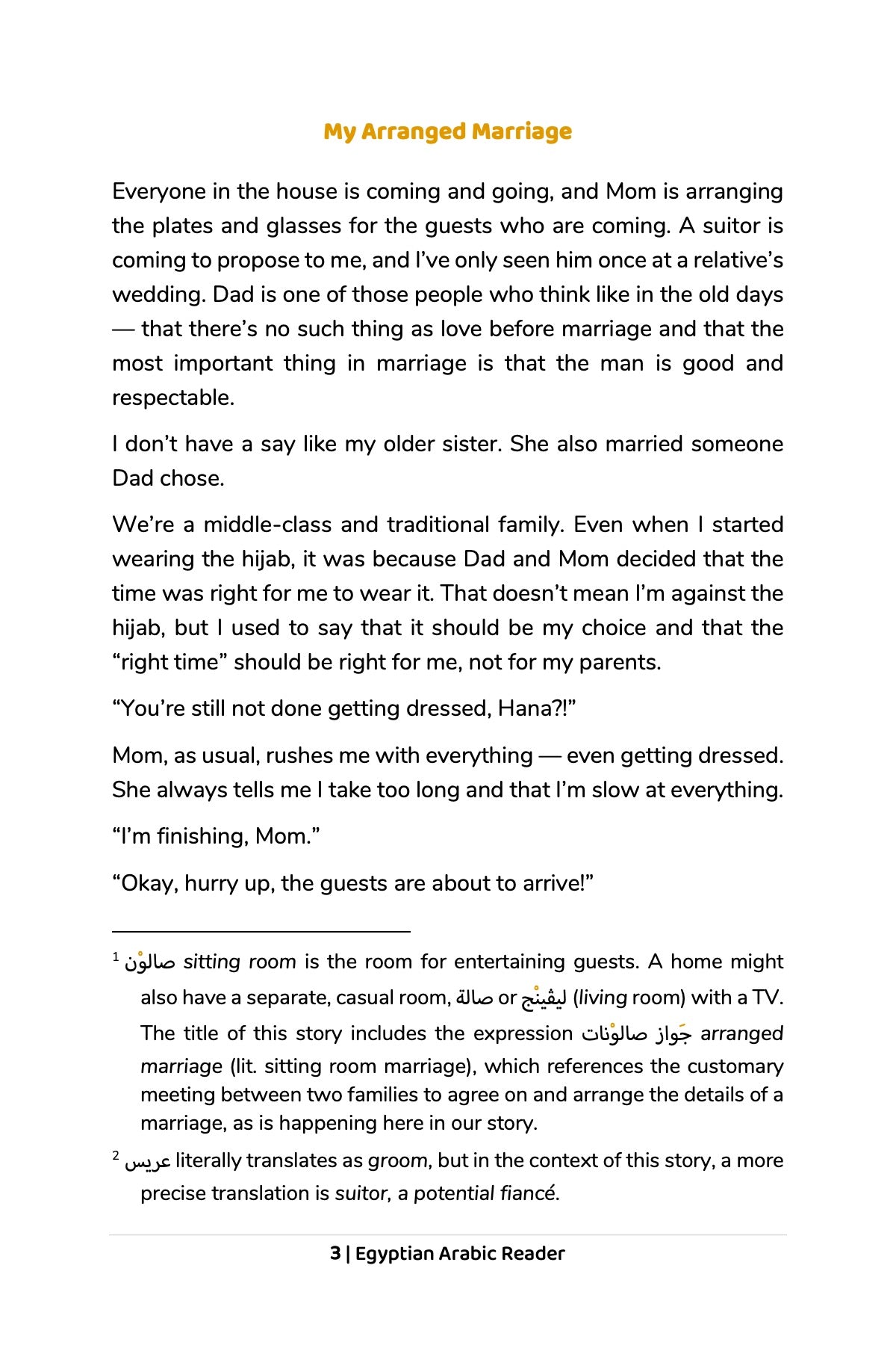 My Arranged Marriage (Egyptian)