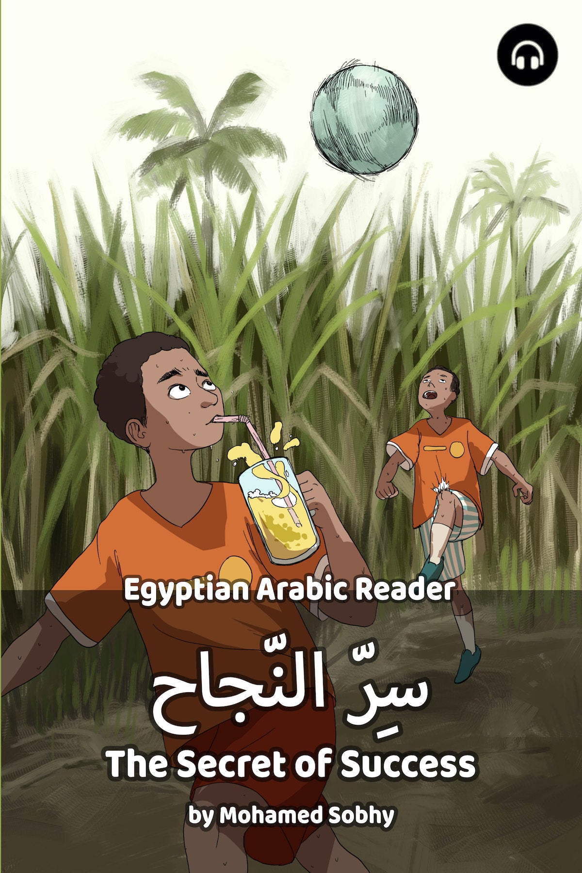 The Secret of Success (Egyptian)