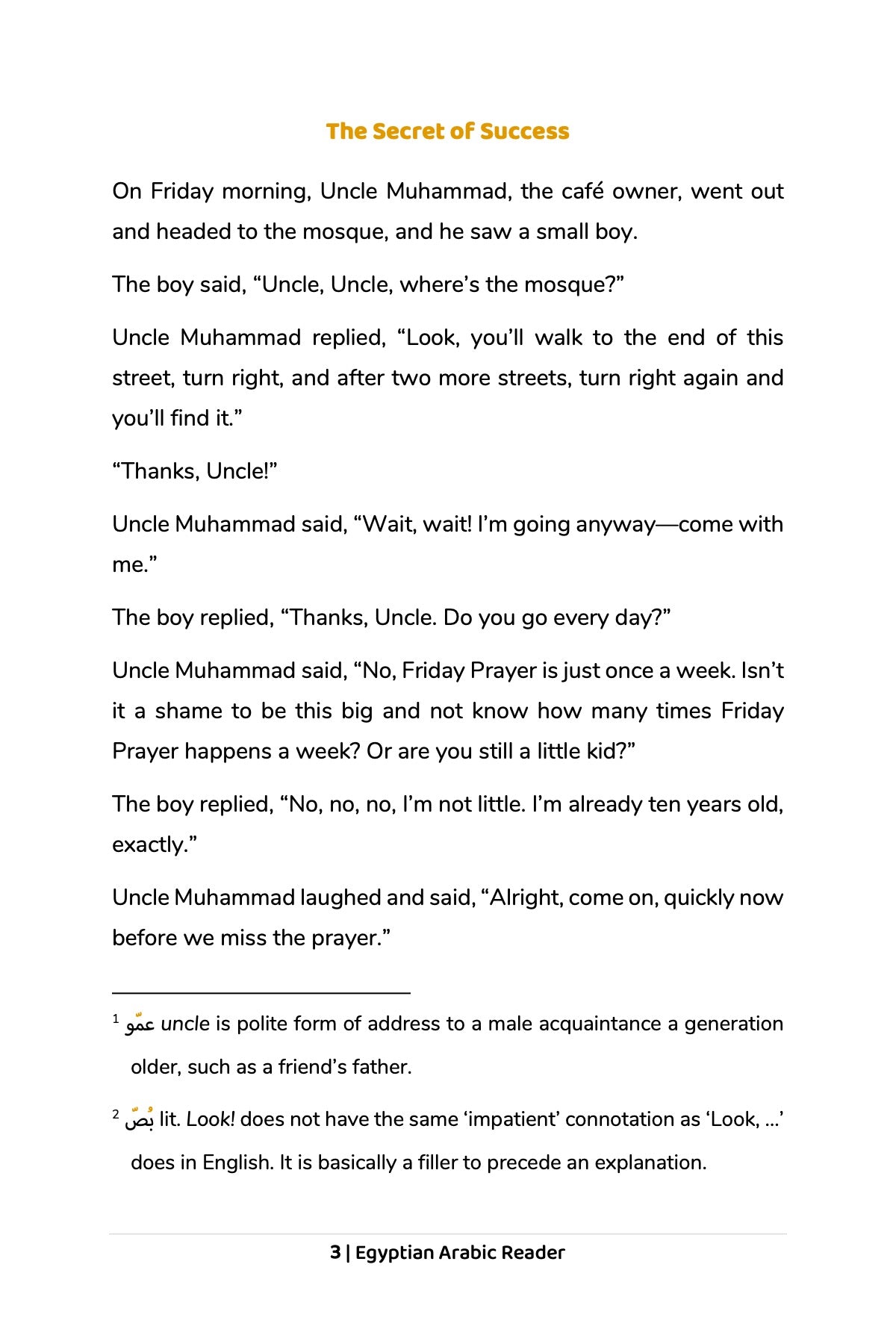 The Secret of Success (Egyptian)