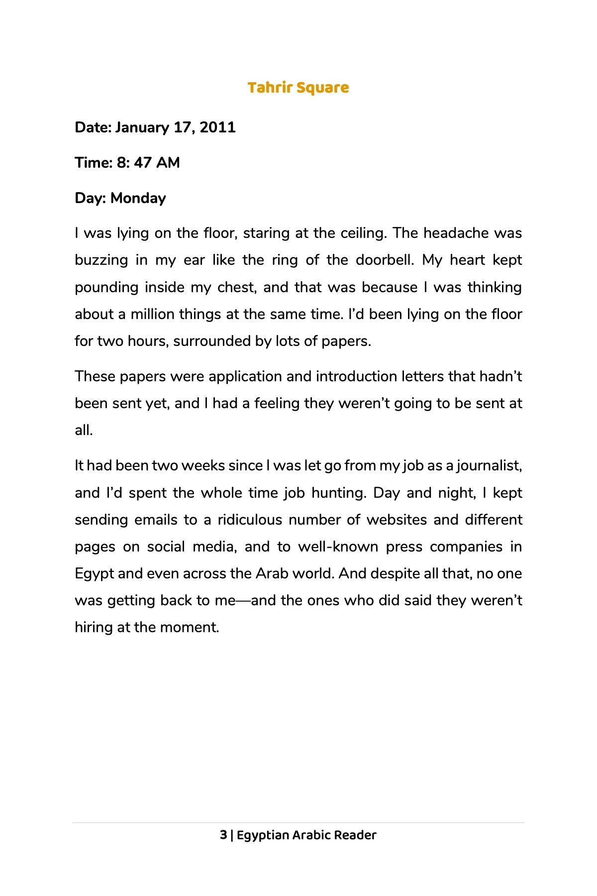 Tahrir Square (Egyptian)