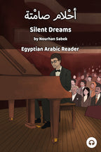 Silent Dreams (Egyptian)