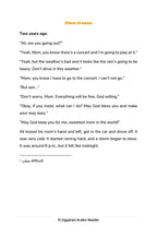 Silent Dreams (Egyptian)