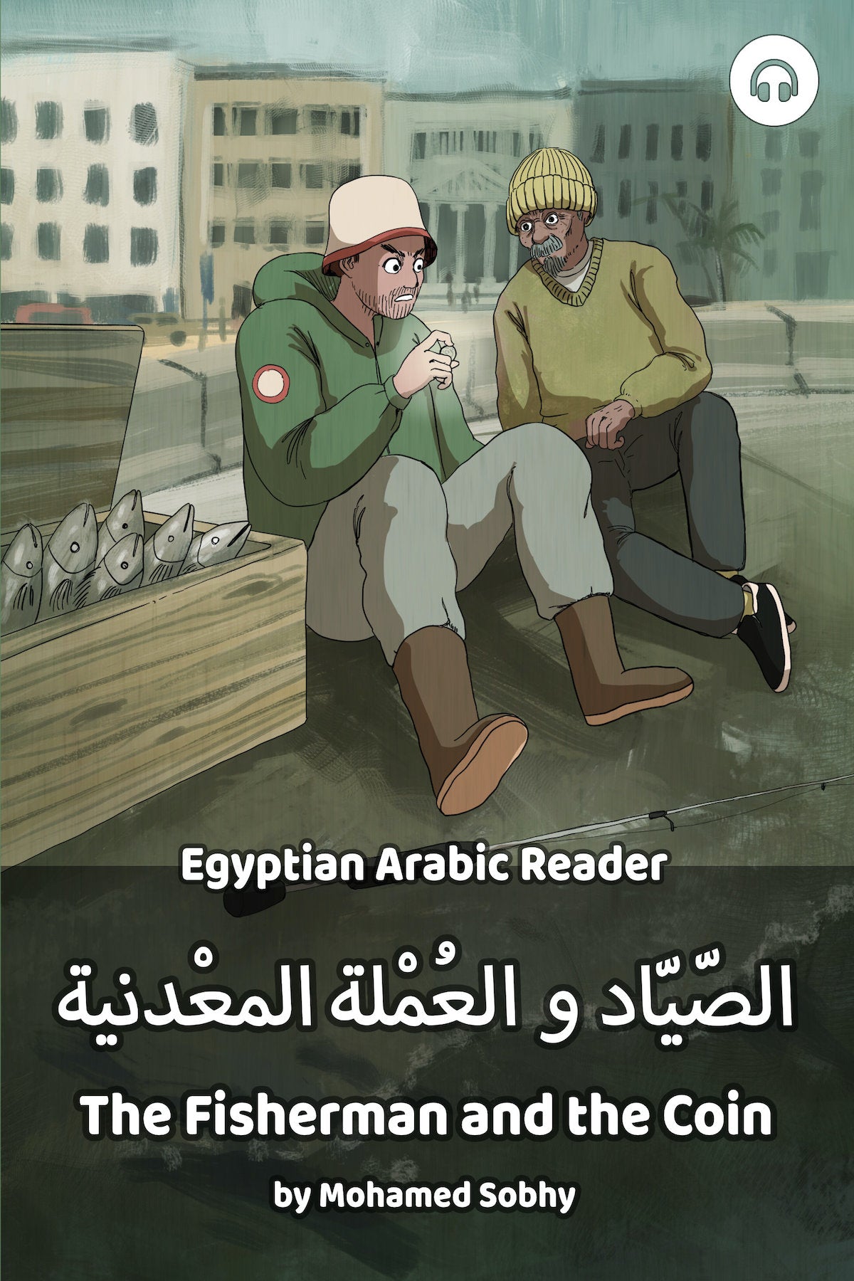 The Fisherman and the Coin (Egyptian)