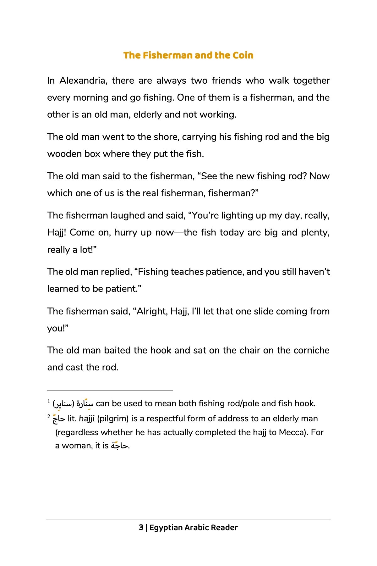 The Fisherman and the Coin (Egyptian)