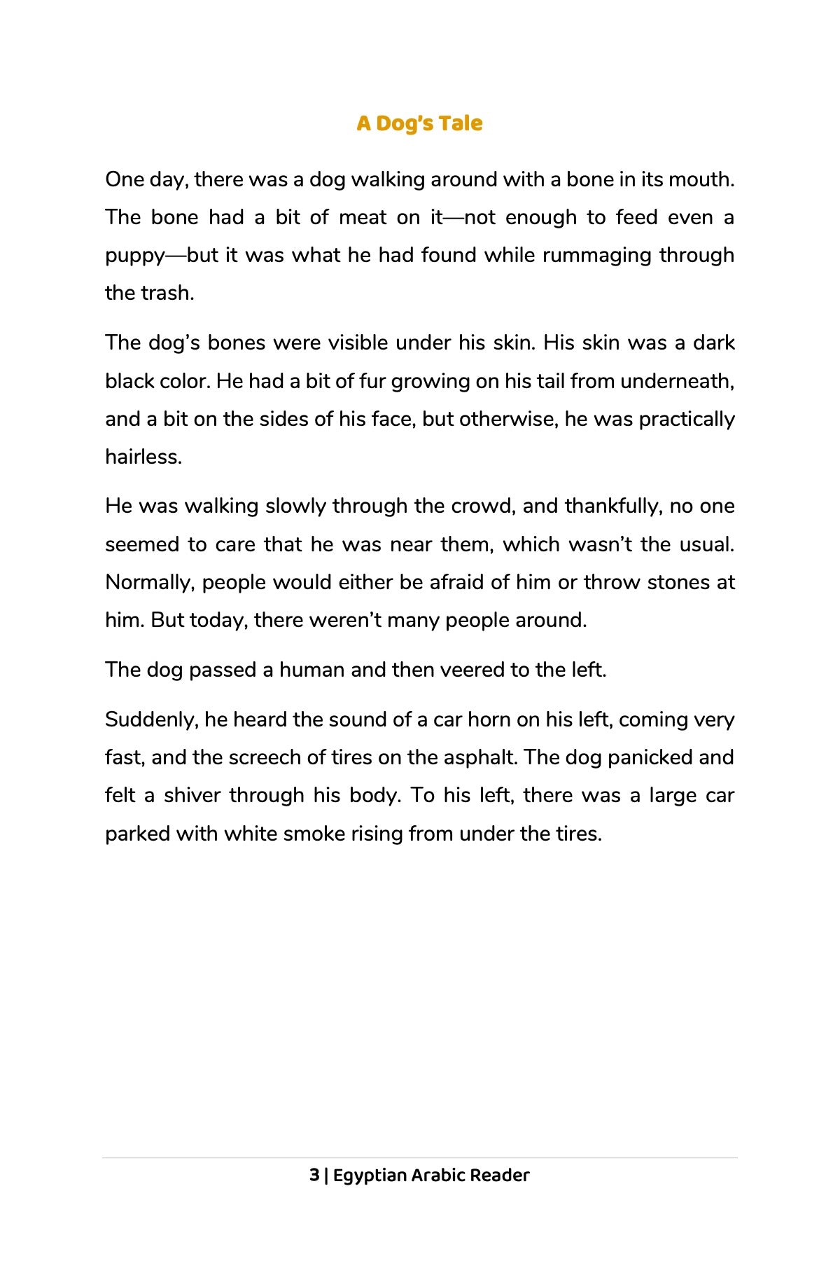 A Dog's Tale (Egyptian)