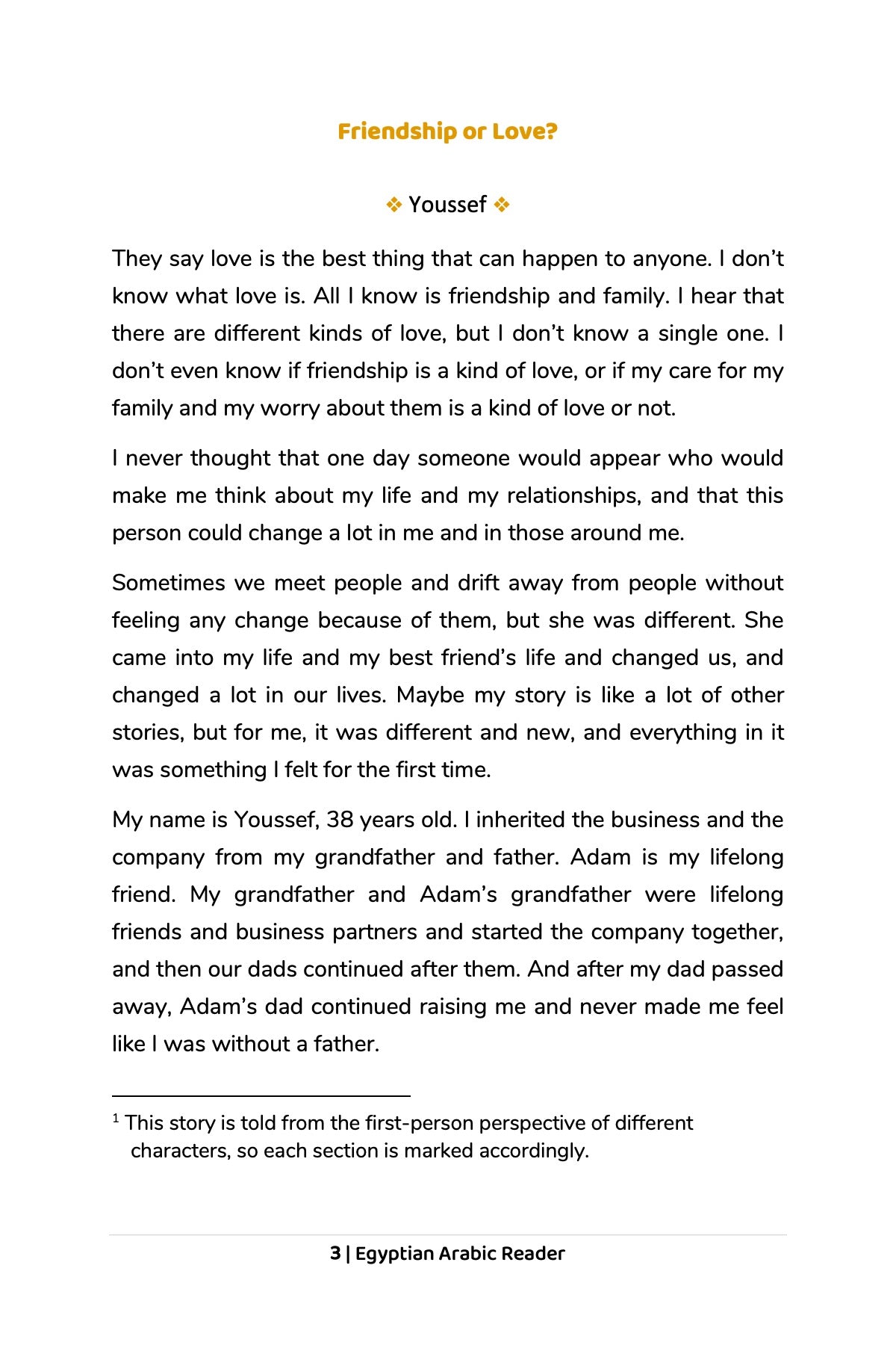 Friendship or Love? (Egyptian)