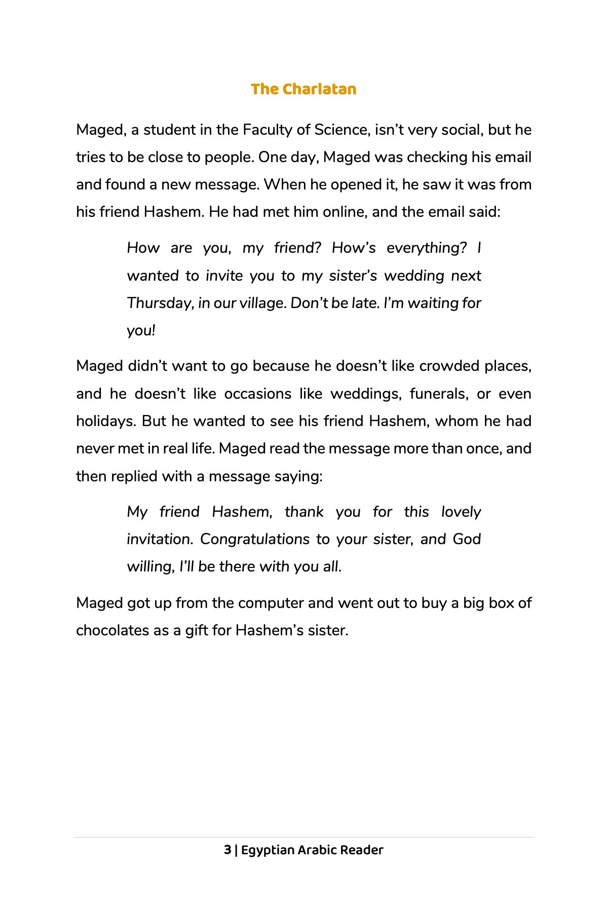 The Charlatan (Egyptian)