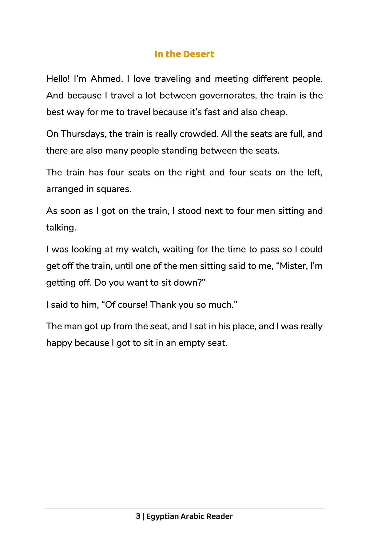 In the Desert (Egyptian)