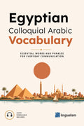 Egyptian Colloquial Arabic Vocabulary
