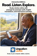 Modern Standard Arabic Readers 1 — Interactive Edition