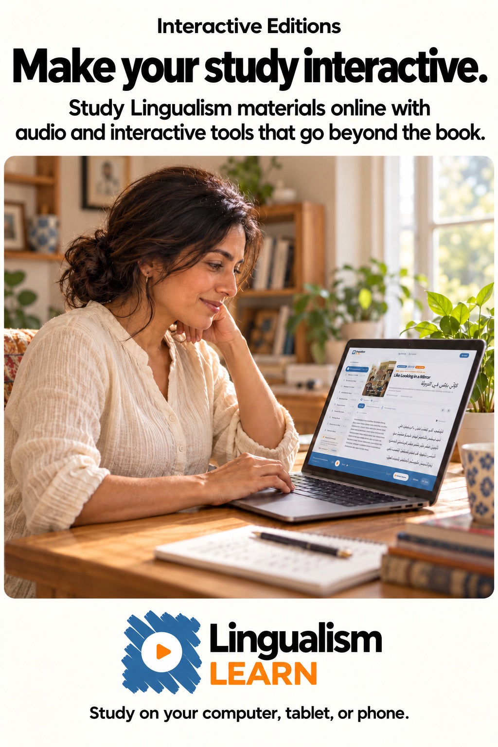 Random Modern Standard Arabic — Interactive Edition