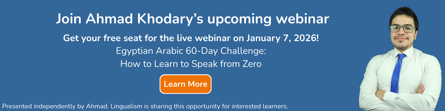 Join Ahmad ElKhodary's upcoming webinar