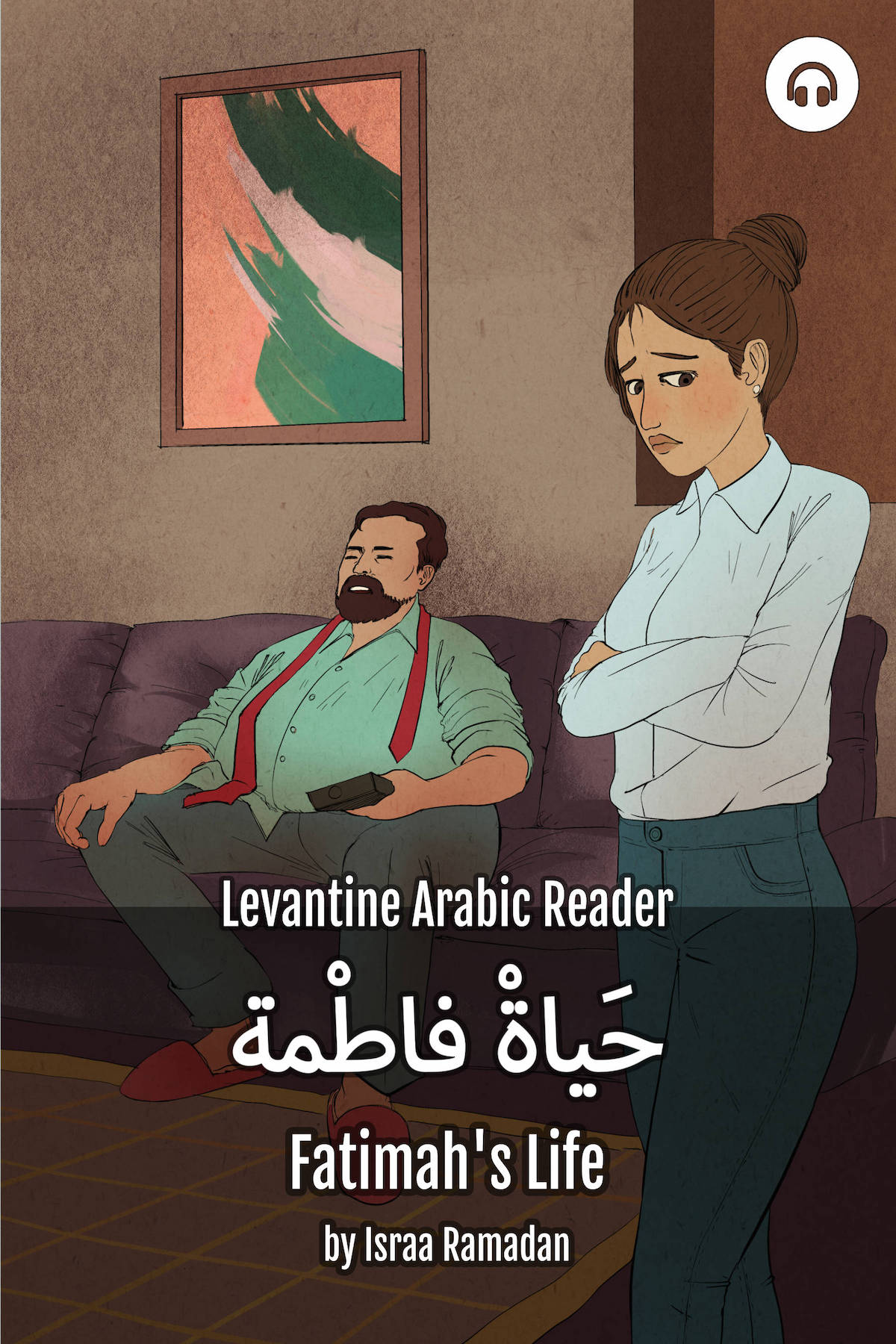 Fatimah's Life (Palestinian)