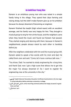 An Ambitious Young Man (Palestinian)