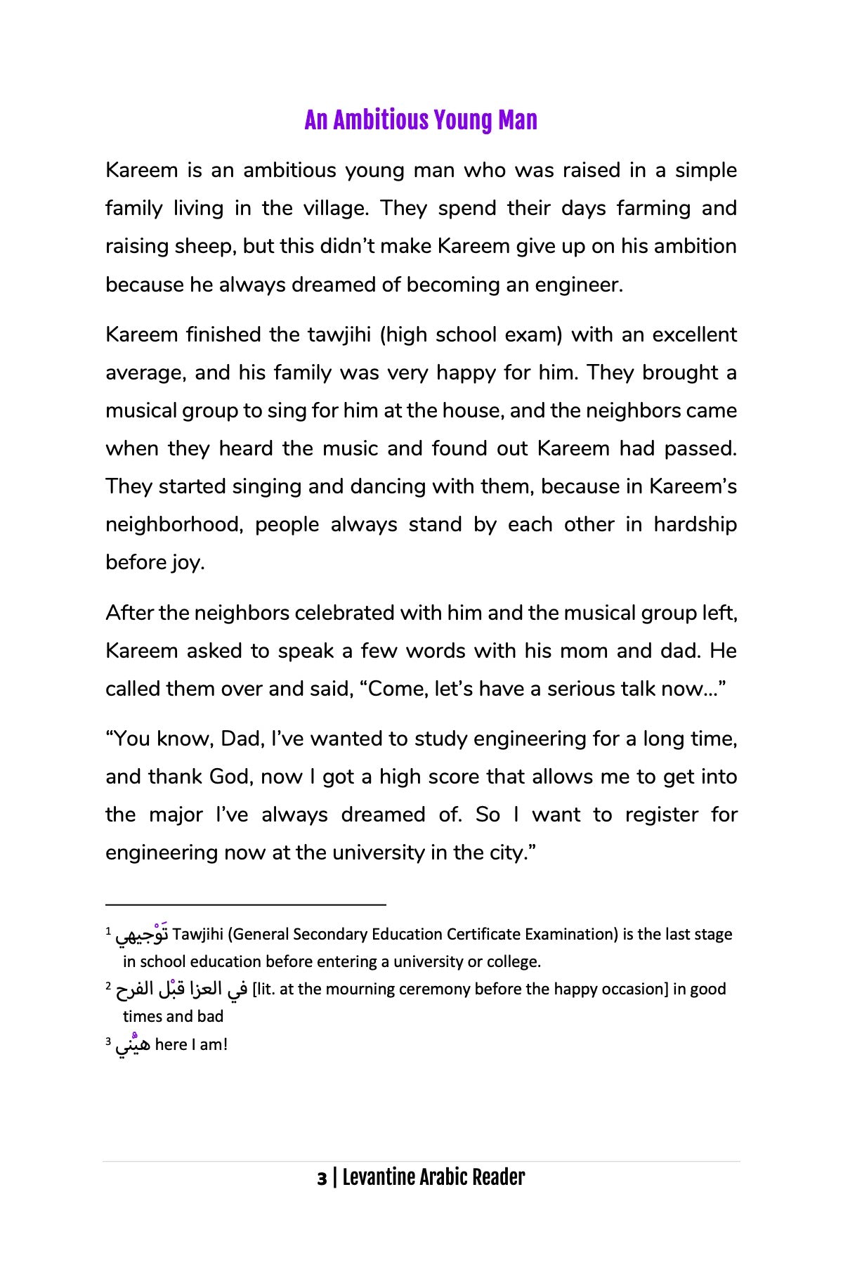 An Ambitious Young Man (Palestinian)