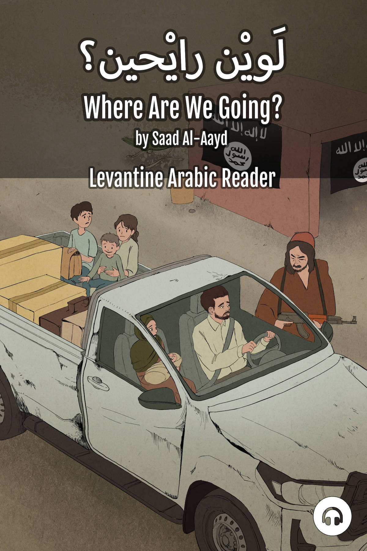 Where Are We Going? (Syrian)