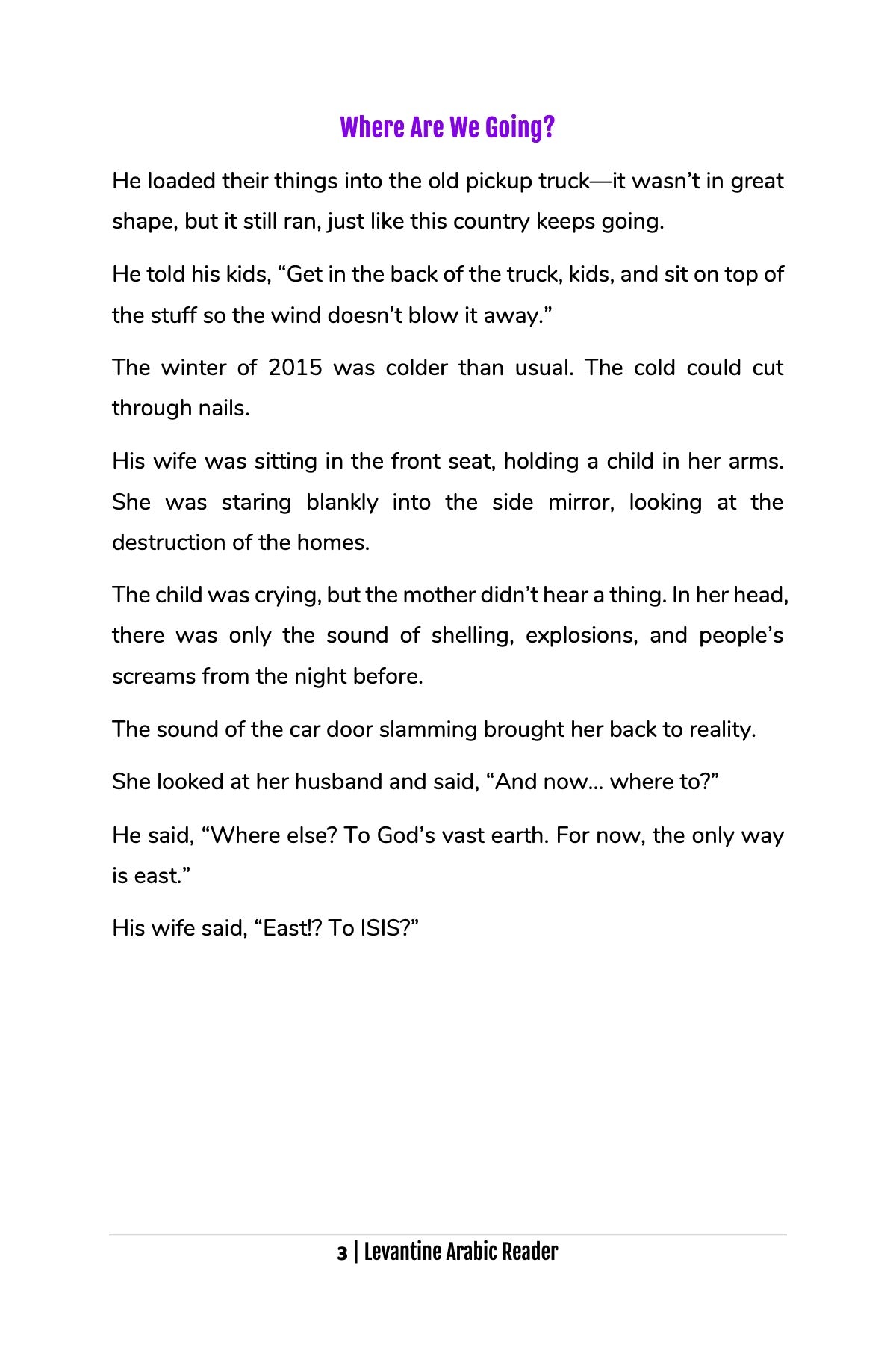 Where Are We Going? (Syrian)