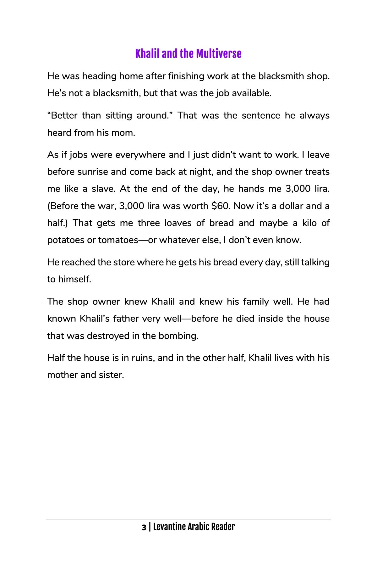 Khalil and the Multiverse (Syrian)