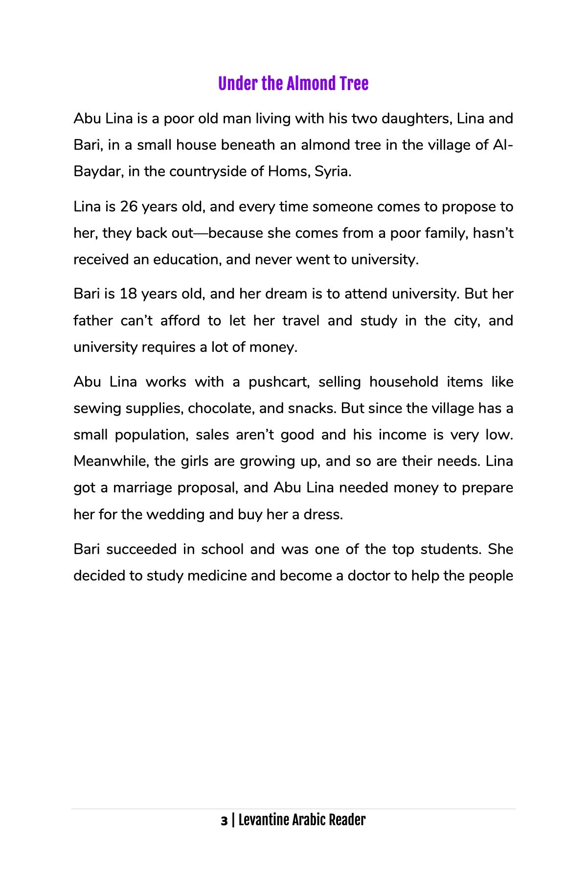 Under the Almond Tree (Syrian)