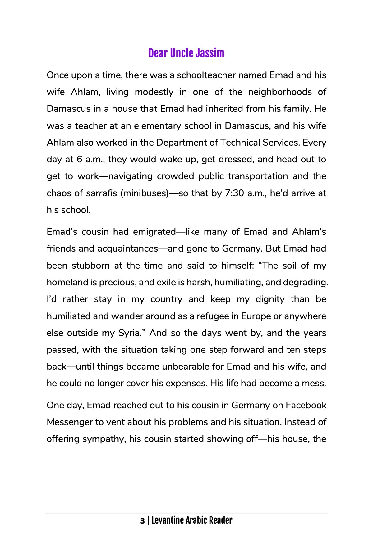 Dear Uncle Jassim (Syrian)