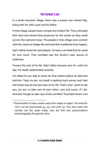 The Farmer's Jar (Lebanese)